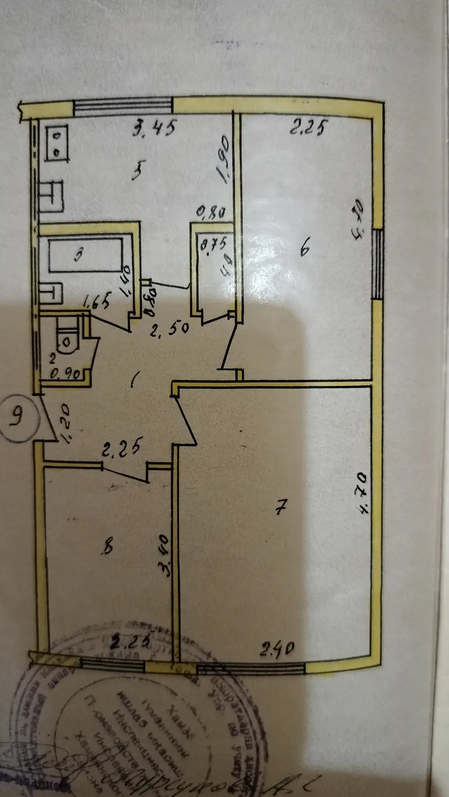 Продается 3-комнатная квартира − 53 м²