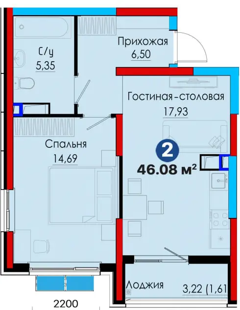 2 xonali kvartira sotiladi − 45.9 m²