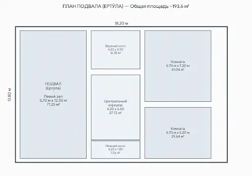 3 qavatli uy sotiladi − 600 m²