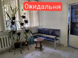 Продается офис − 160 м²