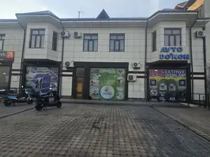 Yer uchastkasi − 1 sot.