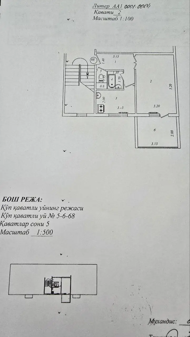 1 xonali kvartira sotiladi − 38 m²