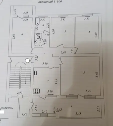 4-комнатная квартира − 138 м², 4/4 этаж