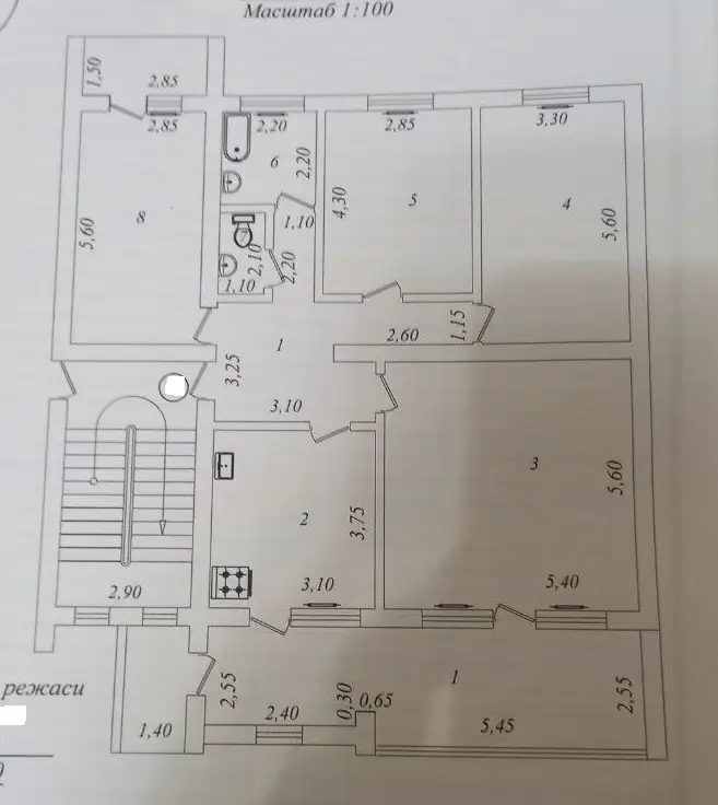 Продается 4-комнатная квартира − 138 м²