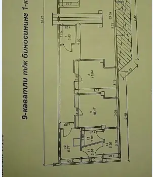 Офис − 110 м², 1/9 этаж