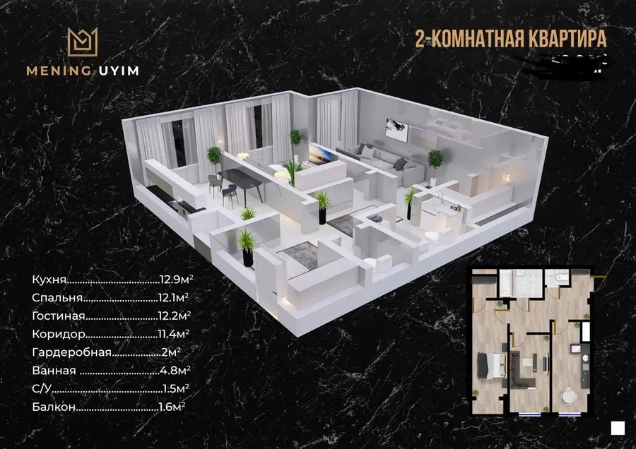 2 xonali kvartira sotiladi − 62 m²