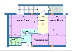 Продается офис − 100 м²