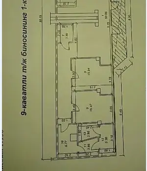 Сдается офис − 110 м²