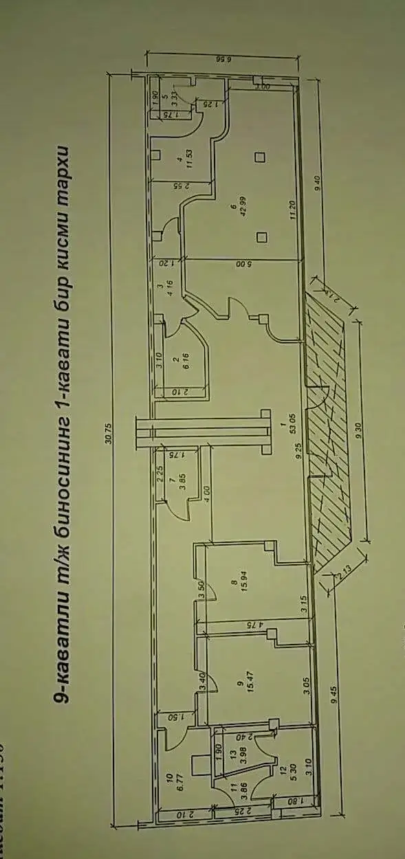 Офис − 220 м², 1/9 этаж