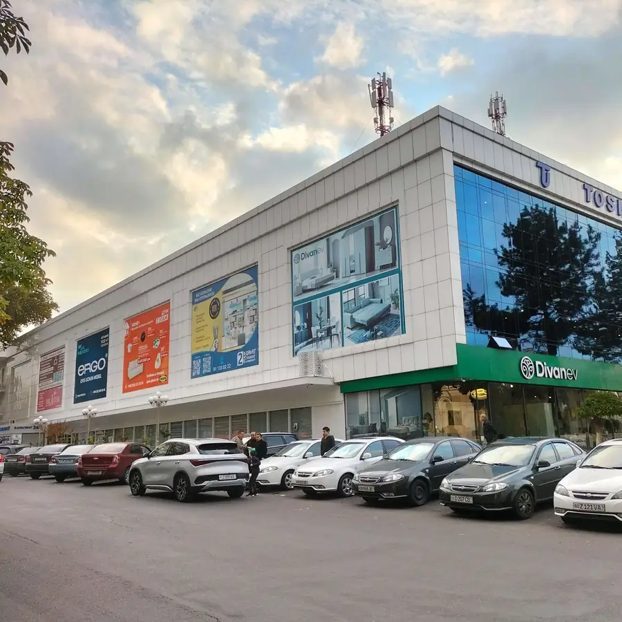 Продается 4-комнатная квартира − 96 м²