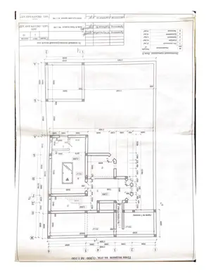 Yer uchastkasi sotiladi − 5.2 sot.