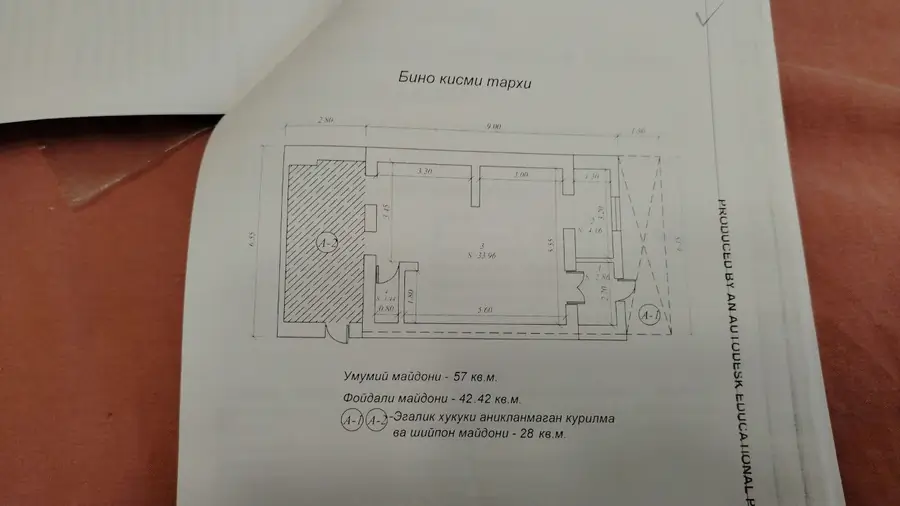 Ijaraga ofis − 57 m²