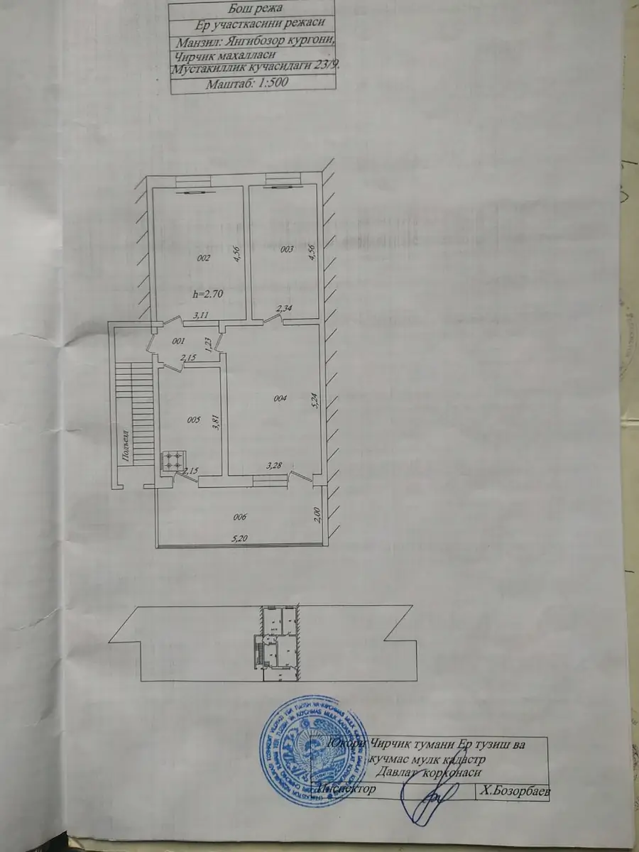 4 xonali kvartira sotiladi − 63.6 m²