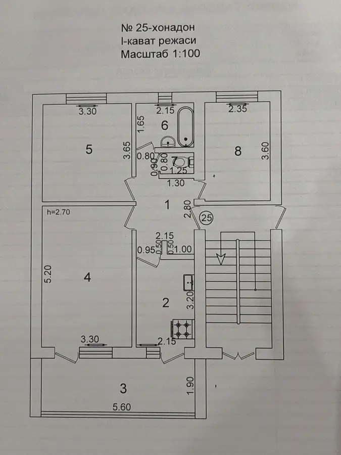 Продается 3-комнатная квартира − 66 м²