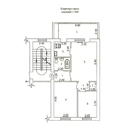 3-комнатная квартира − 71 м², 3/5 этаж