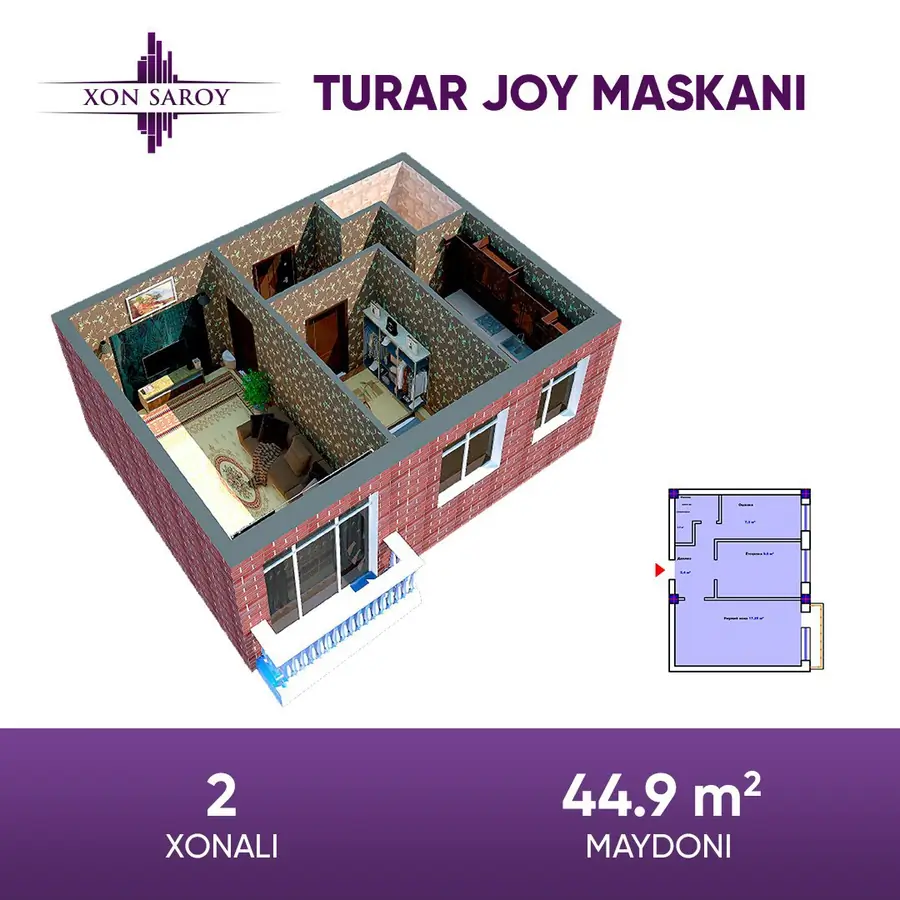 Продается 2-комнатная квартира − 51 м²