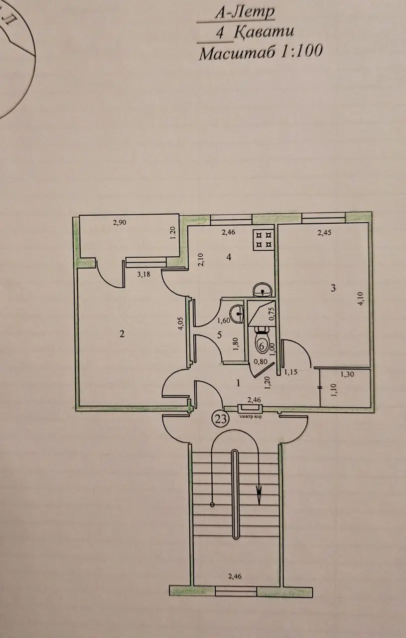 2 xonali kvartira sotiladi − 41 m²