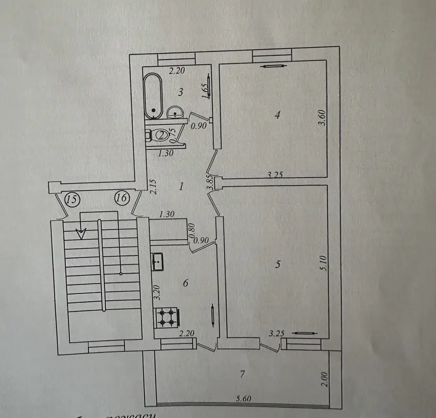 Продается 2-комнатная квартира − 58.4 м²