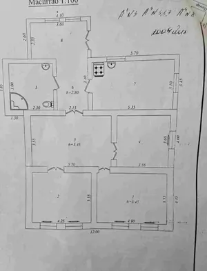 1 qavatli uy sotiladi − 100 m²