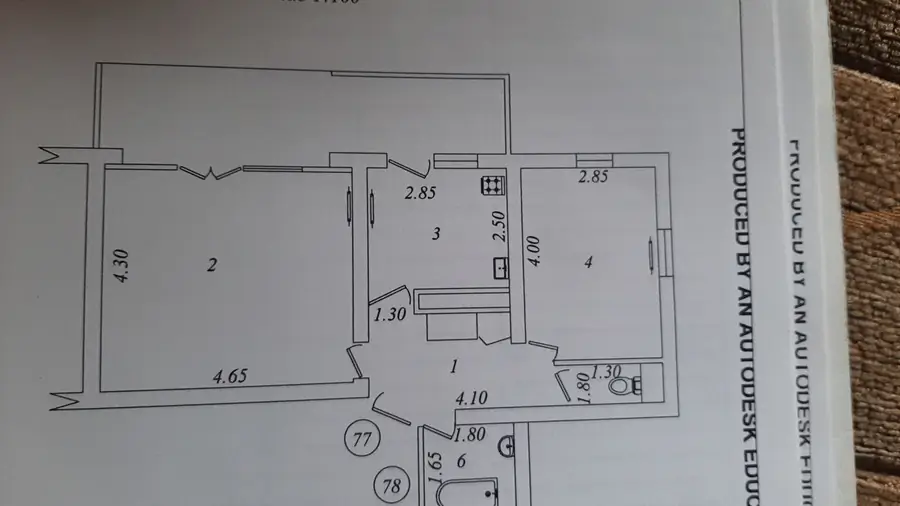 Продается 2-комнатная квартира − 56 м²