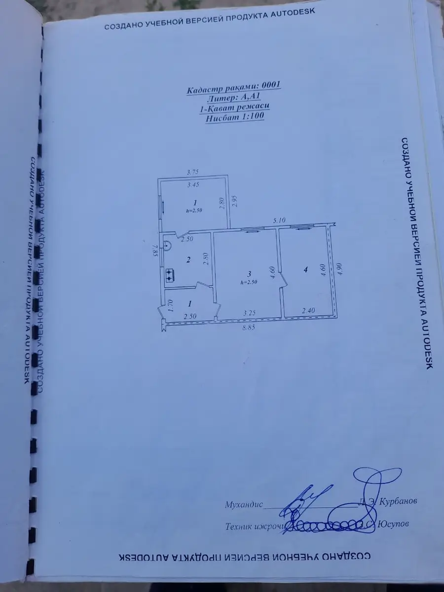 1 qavatli uy sotiladi − 100 m²