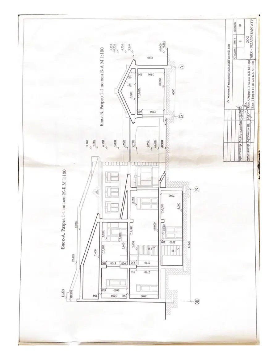 3 qavatli uy sotiladi − 411 m²