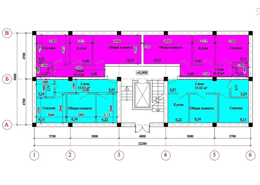 2 xonali kvartira sotiladi − 40 m²