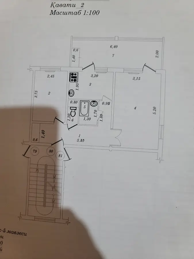 2 xonali kvartira − 57 m², 2/5 qavat