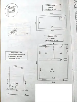 1 qavatli uy sotiladi − 90 m²