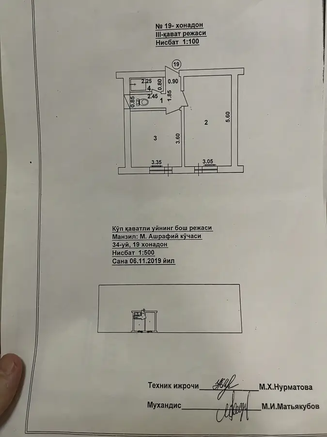 2 xonali kvartira sotiladi − 35 m²