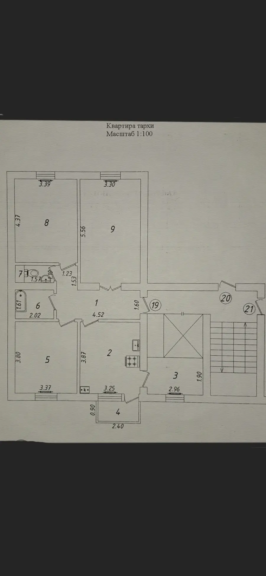 4 xonali kvartira sotiladi − 79 m²