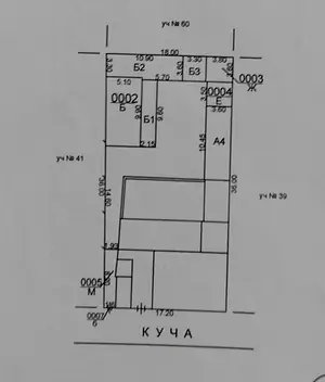 Продается участок − 3 сот.