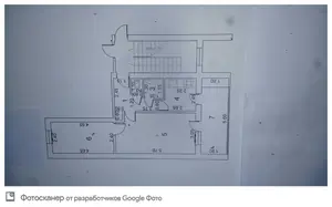 Продается 2-комнатная квартира − 53 м²
