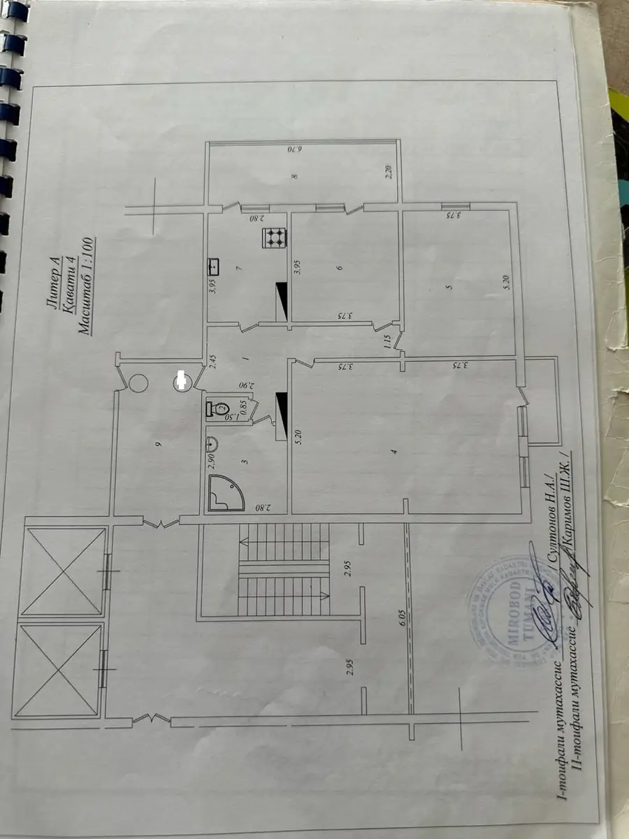 3 xonali kvartira − 125 m², 4/12 qavat