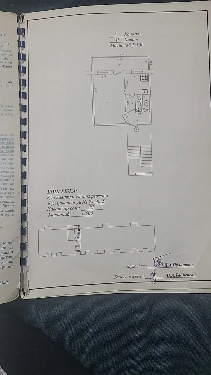 1 xonali kvartira − 36.3 m², 2/4 qavat