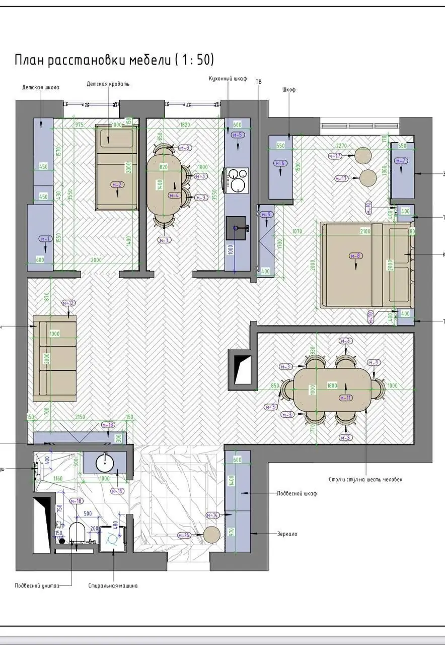 Продается 3-комнатная квартира − 78 м²