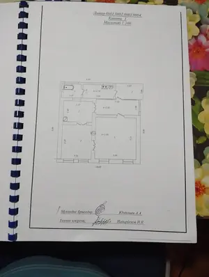 1 qavatli uy sotiladi − 70 m²