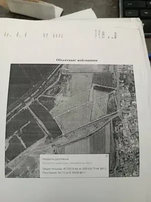 Коммерческая земля − 4000 сот