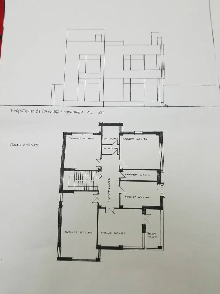 3 qavatli uy − 600 m², 6 sot. 