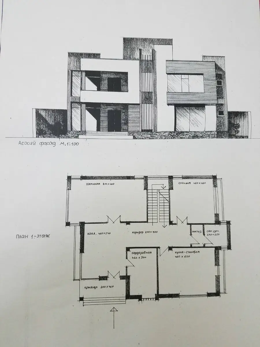 3 qavatli uy − 600 m², 6 sot. 