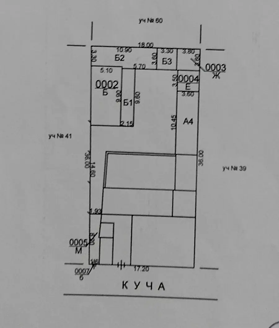 1 qavatli uy − 220 m², 3.3 sot. 