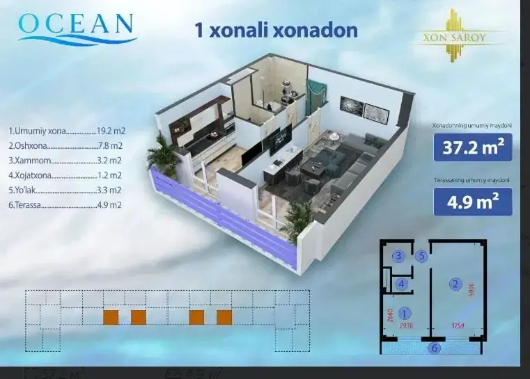 1 xonali kvartira − 37 m², 14/16 qavat