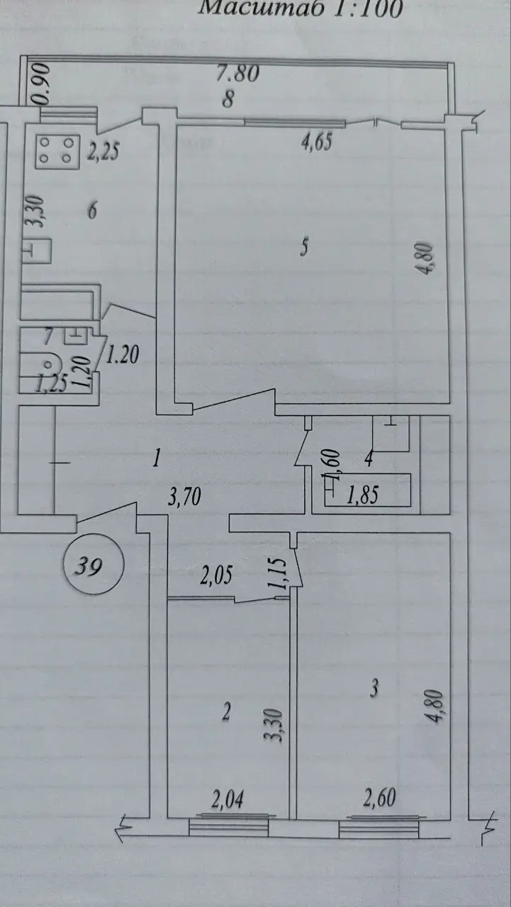 Продается 3-комнатная квартира − 71 м²