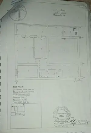 Продается 4-комнатная квартира − 142 м²
