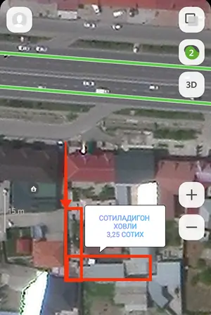 Продается 1-этажный дом − 88 м²