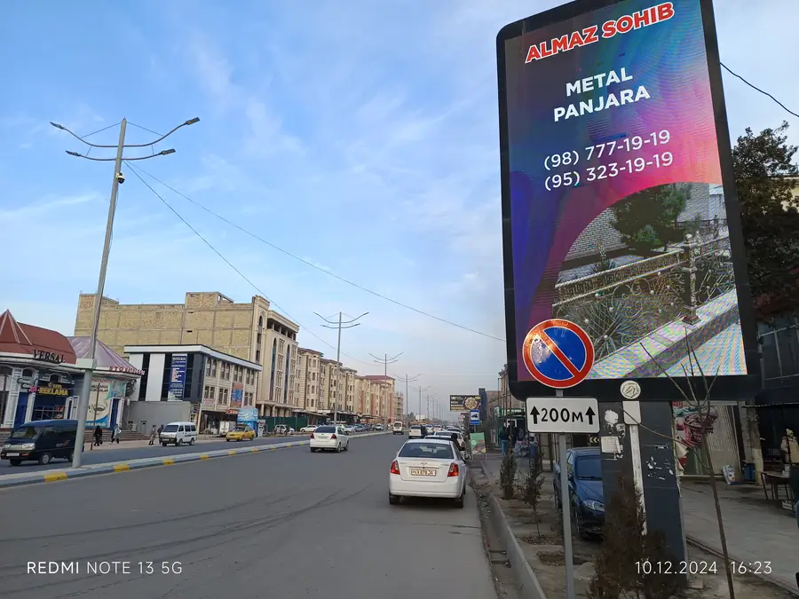 Продается участок − 8.5 сот.