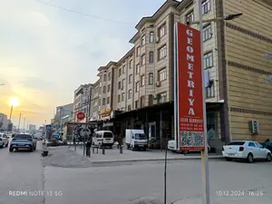 Продается участок − 8.5 сот.