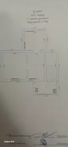 1 qavatli uy sotiladi − 84 m²