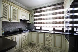 4-комнатная квартира − 98 м², 5/9 этаж