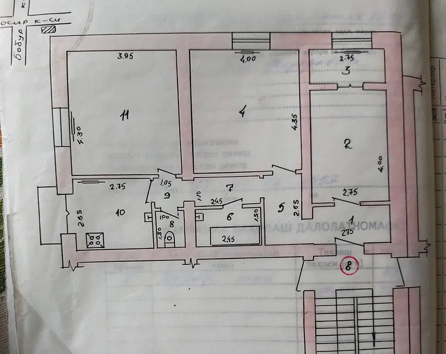 Продается 3-комнатная квартира − 74 м²